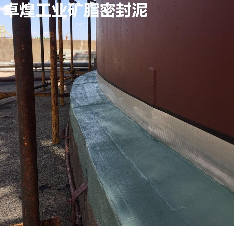儲罐底部邊緣板柔性防腐（fǔ）係統