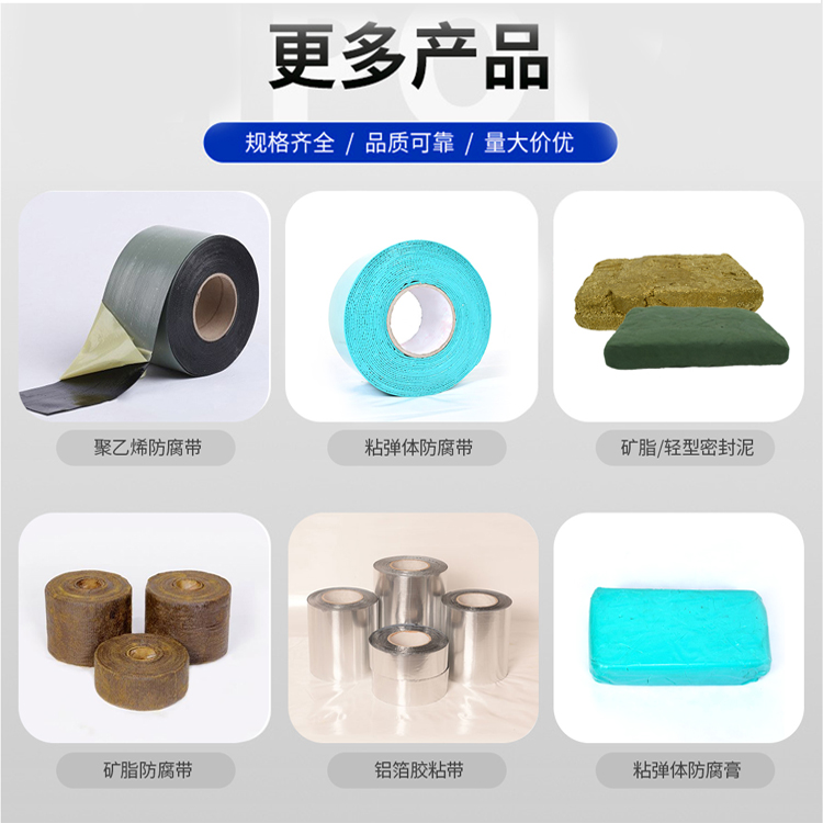 妖精视频係列產品